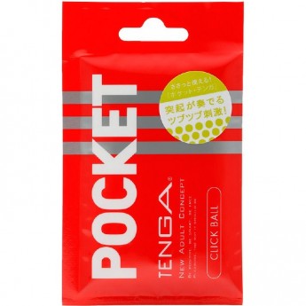 Мастурбатор TENGA POCKET CLICK BALL