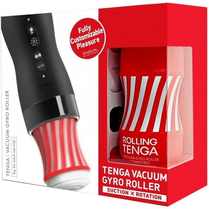 Набор TENGA VACUUM GYRO ROLLER 3s: Мастурбатор и устройство для вращения и создания вакуума VGR-003S