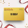 Подарочный сертификат TENGA на сумму 10 000 Подарочный сертификат TENGA на сумму 10 000