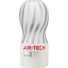 Стимулятор TENGA AIR-TECH GENTLE ATH-001W