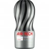 Стимулятор TENGA AIR-TECH ULTRA SIZE ATH-001G